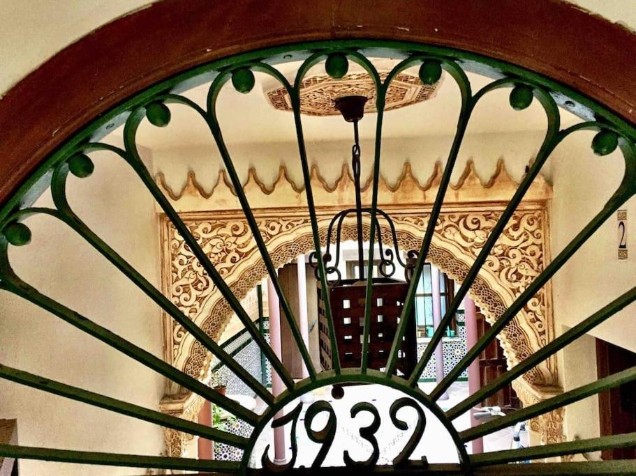 Horno24, Alojamiento Con Patio Andaluz, Tipico De Кордова Екстер'єр фото
